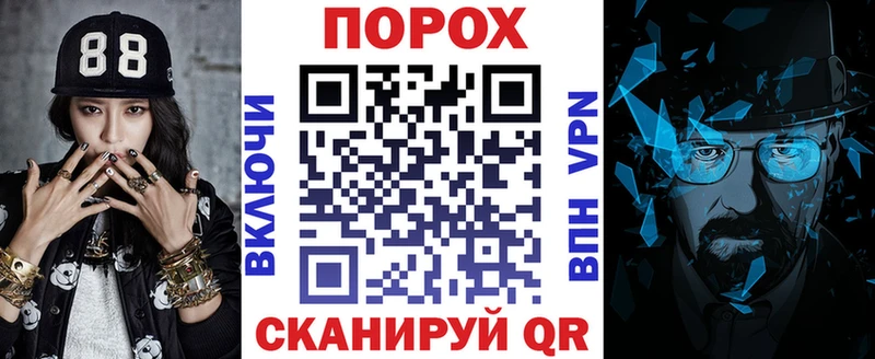 даркнет сайт  Старый Крым  маркетплейс как зайти  АМФЕТАМИН 97% 