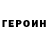 Амфетамин VHQ Vitaliy Boychenko