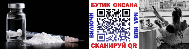 БУТИРАТ оксана  Старый Крым 