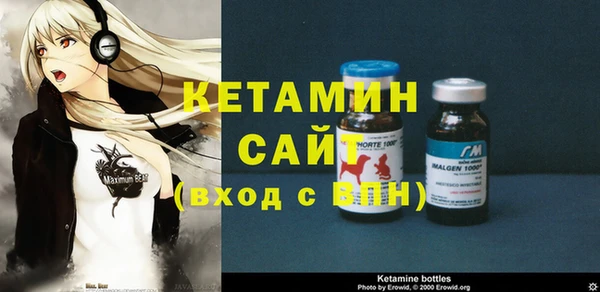марки lsd Надым