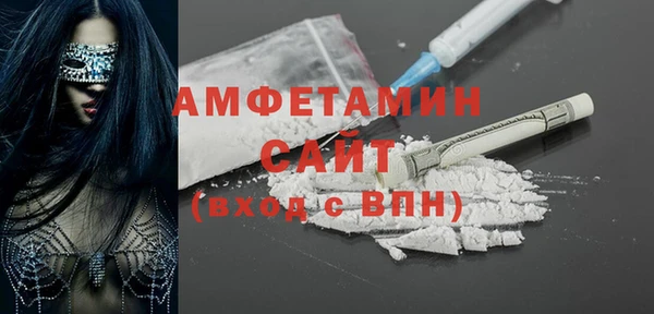 mdma Наволоки