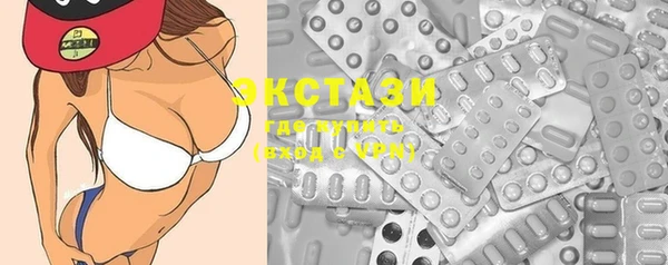 mdma Наволоки