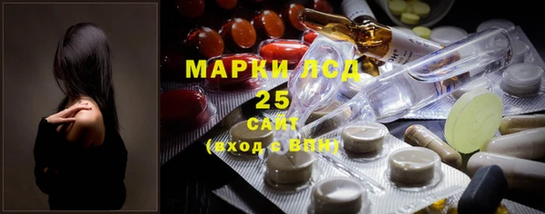 mdma Наволоки