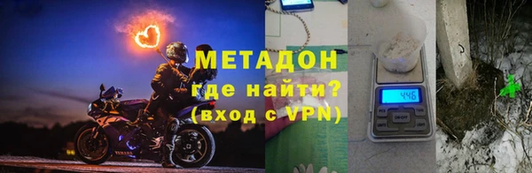 марки lsd Надым