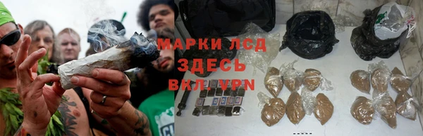 mix Абдулино