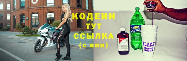 марки lsd Надым