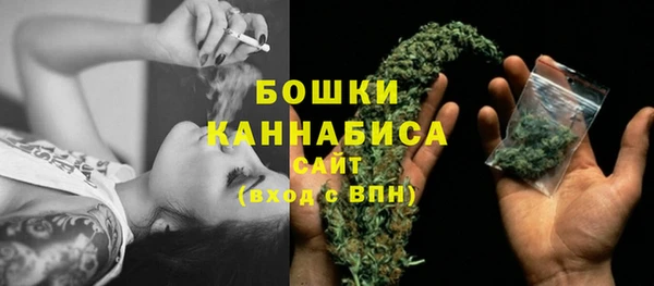 mdma Наволоки