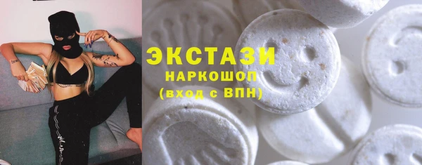 марки lsd Надым