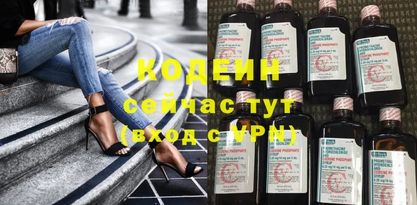 марки lsd Надым