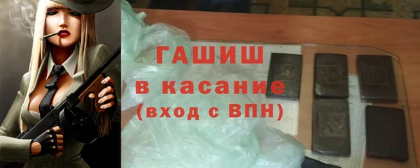 mix Абдулино