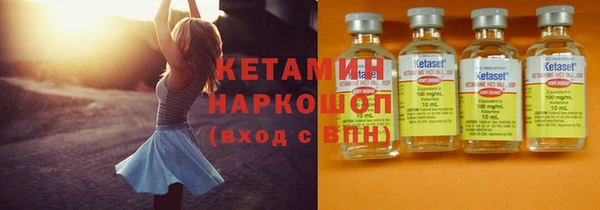 марки lsd Надым