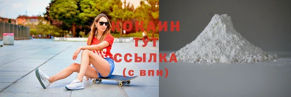 mix Абдулино