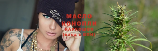 прущие крисы Навашино