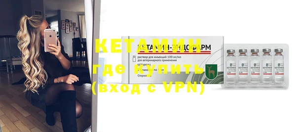 mdma Наволоки