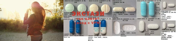 mdma Наволоки