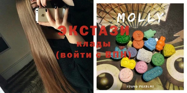 прущие крисы Навашино