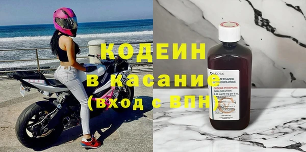 прущие крисы Навашино
