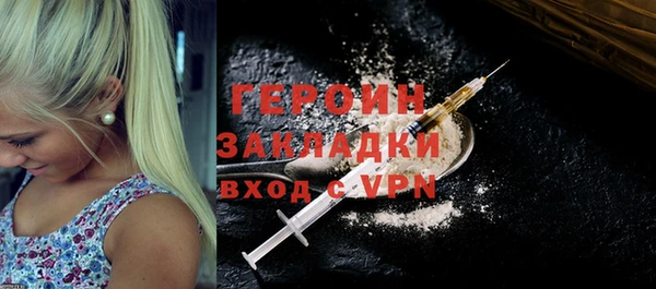 mix Абдулино