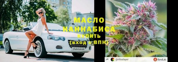 прущие крисы Навашино