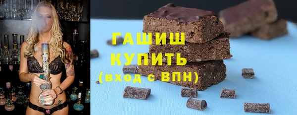марки lsd Надым