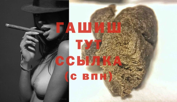 mdma Наволоки