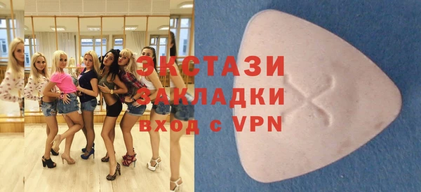 mix Абдулино