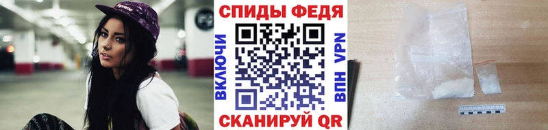 Метамфетамин кристалл купить сайты Старый Крым