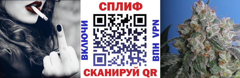 Бошки марихуана тримм  KRAKEN вход  Старый Крым 